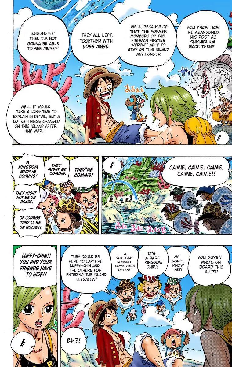 One Piece Chapter 609 - Page 4