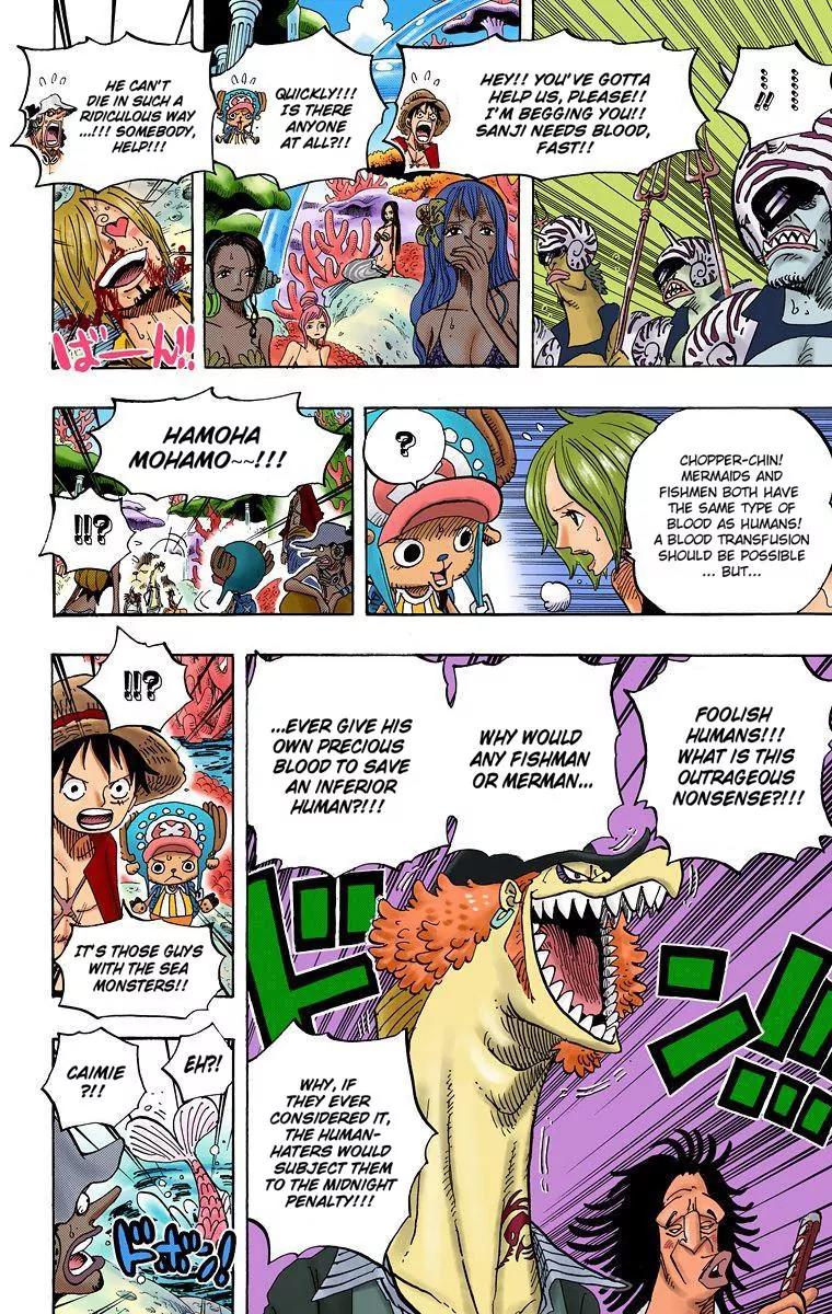 One Piece Chapter 609 - Page 9