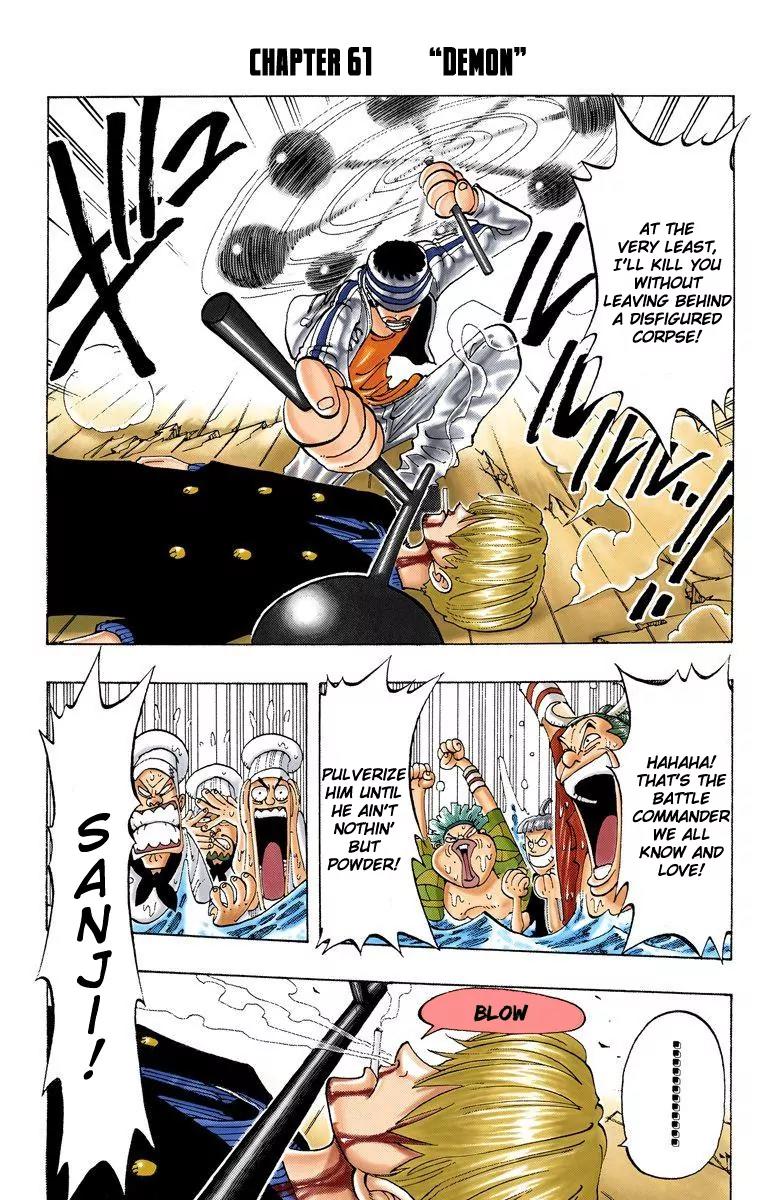 One Piece Chapter 61 - Page 1