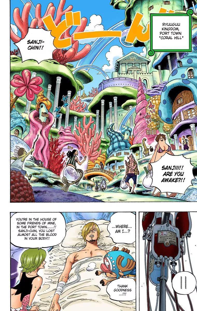 One Piece Chapter 610 - Page 2