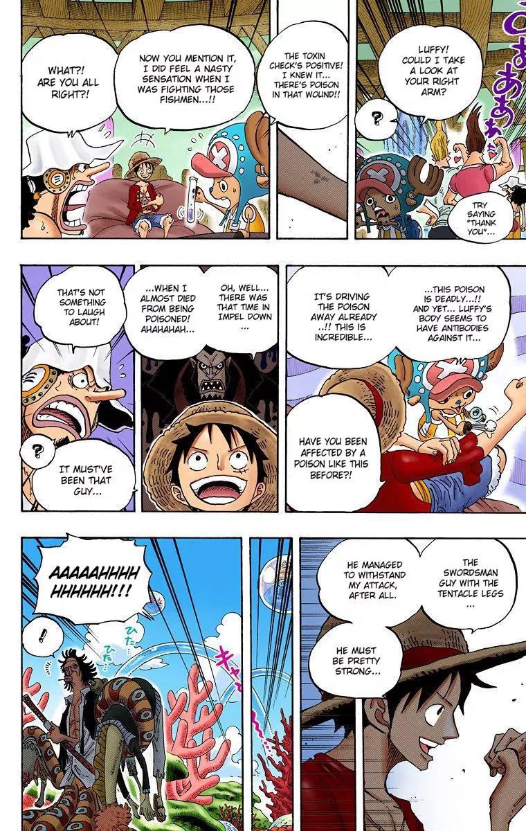 One Piece Chapter 610 - Page 4