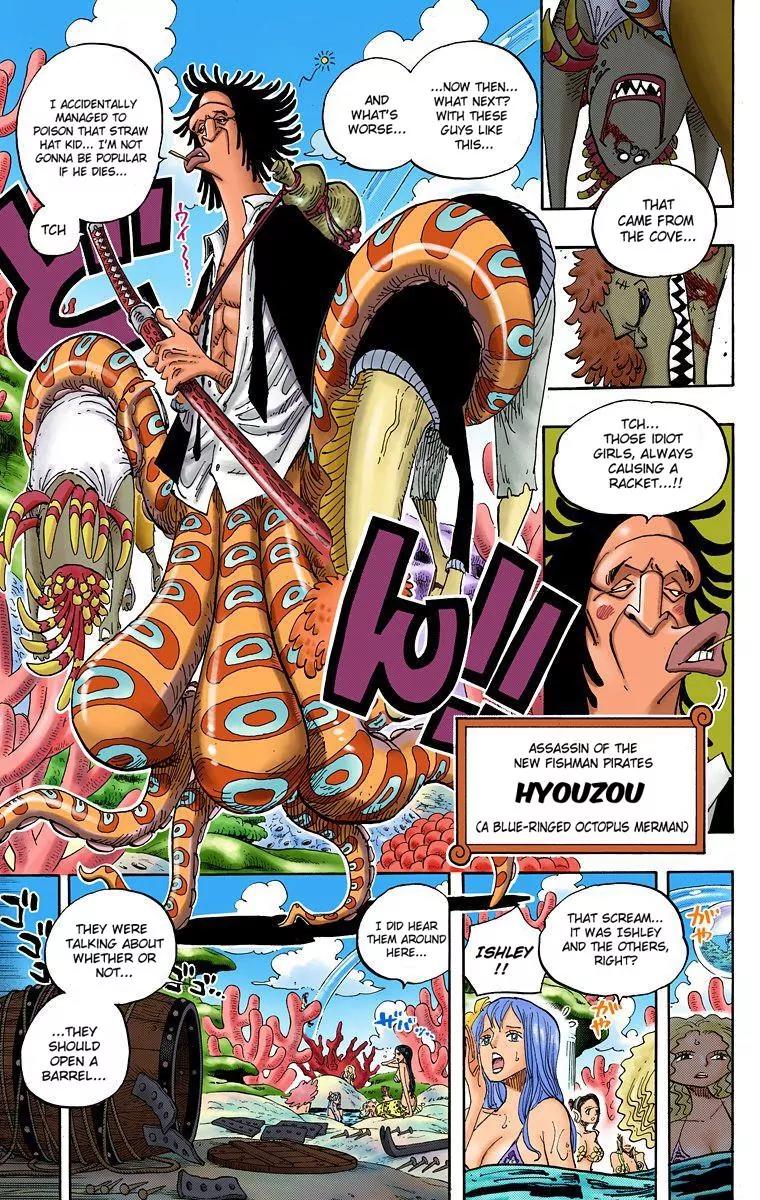 One Piece Chapter 610 - Page 5
