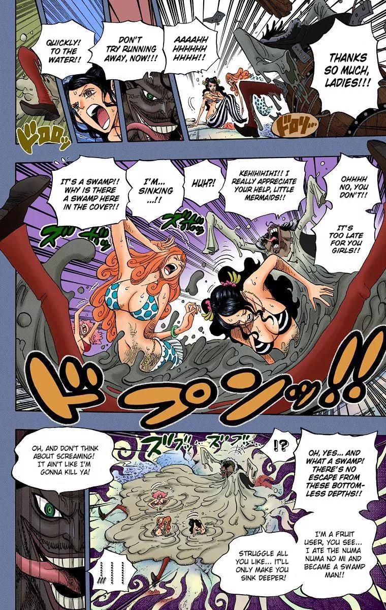 One Piece Chapter 612 - Page 3