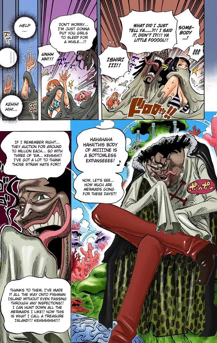 One Piece Chapter 612 - Page 4