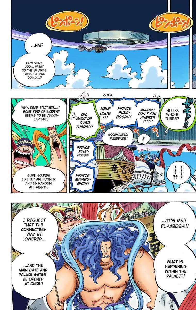One Piece Chapter 614 - Page 5
