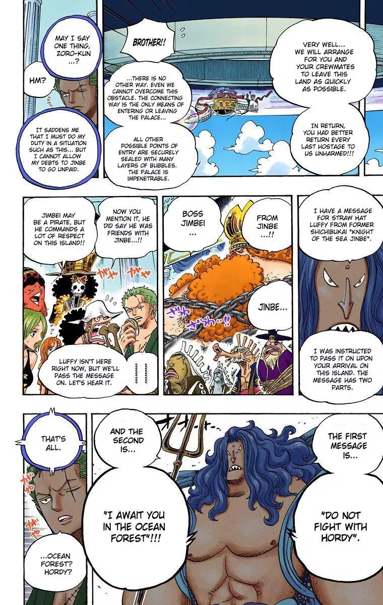One Piece Chapter 614 - Page 7