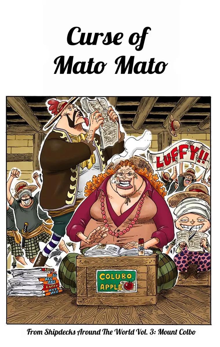 One Piece Chapter 615 - Page 2
