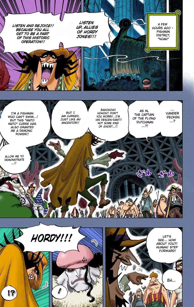 One Piece Chapter 615 - Page 8