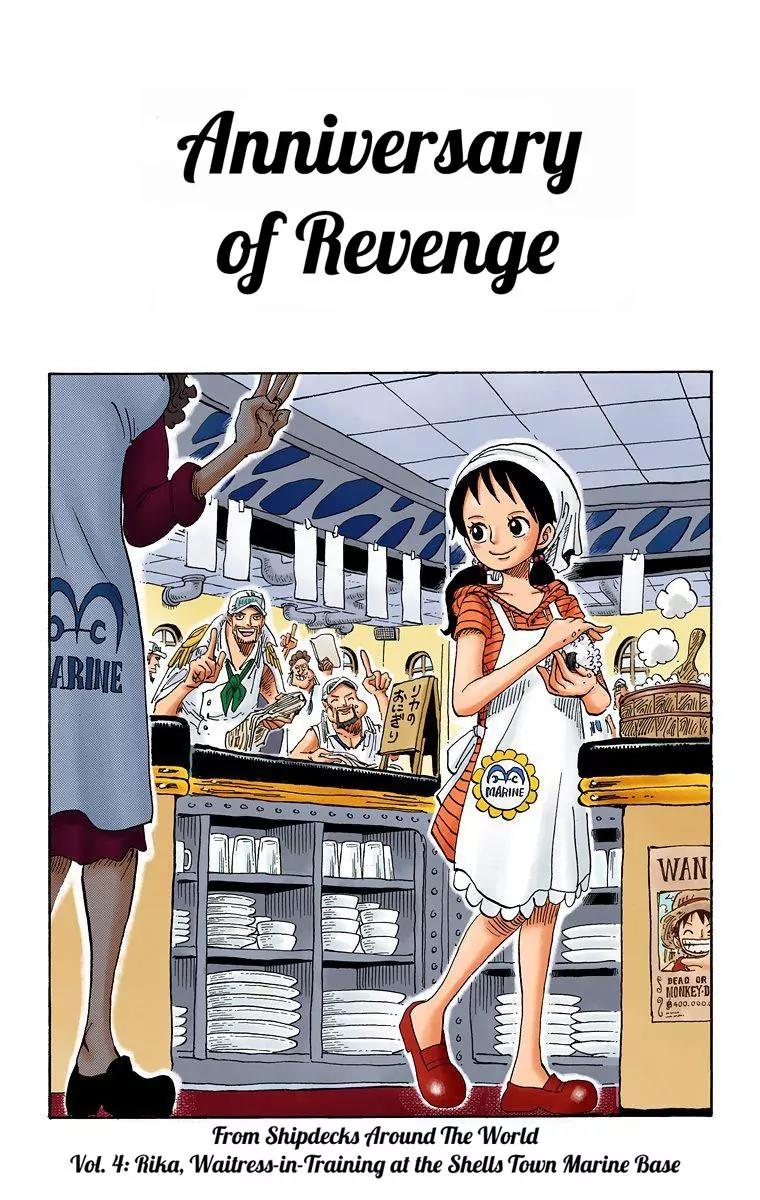 One Piece Chapter 616 - Page 1