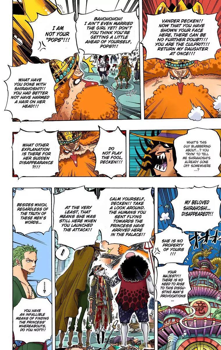 One Piece Chapter 616 - Page 14