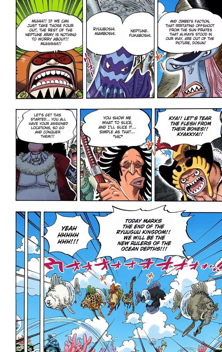 One Piece Chapter 616 - Page 5