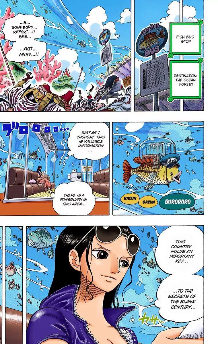 One Piece Chapter 616 - Page 6