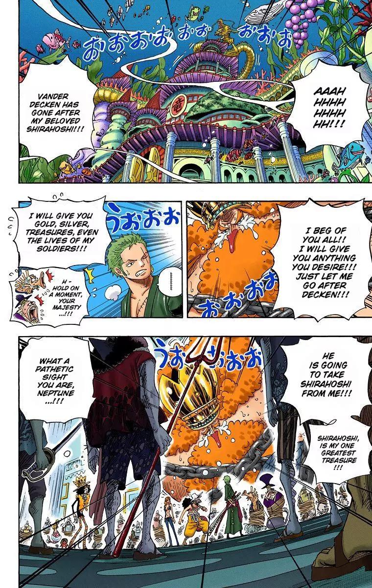 One Piece Chapter 617 - Page 2