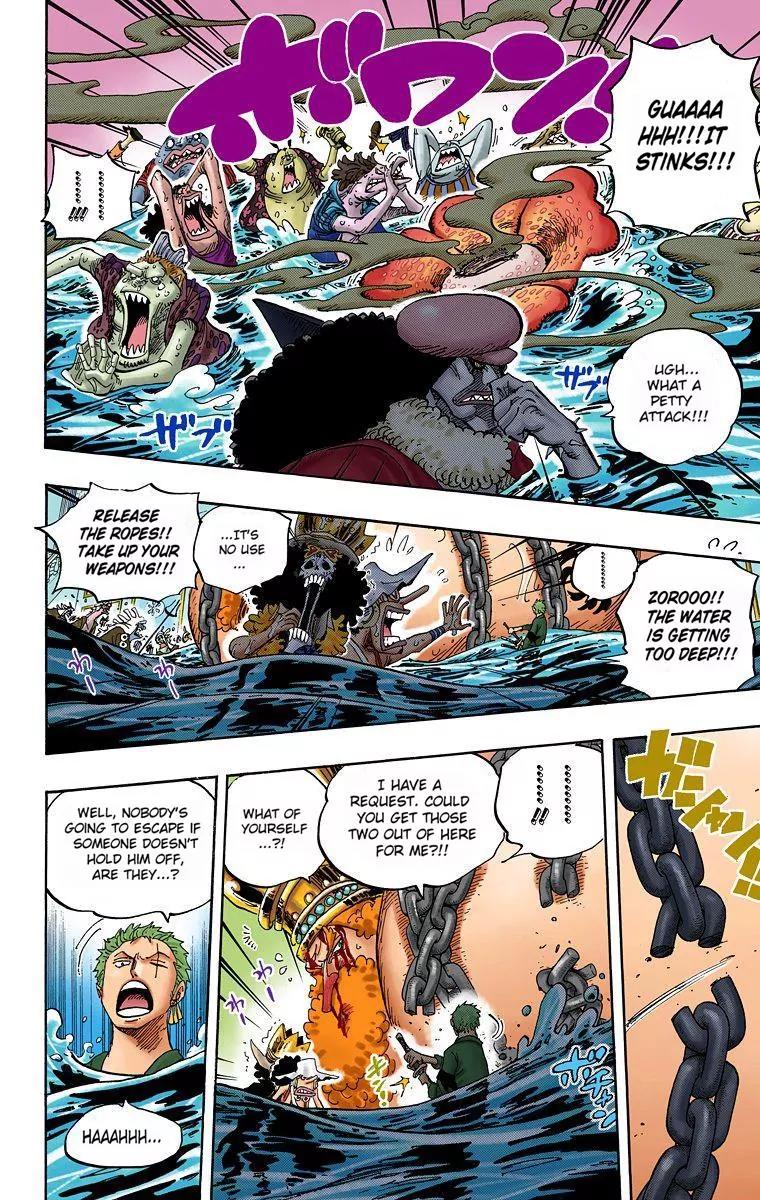 One Piece Chapter 617 - Page 12