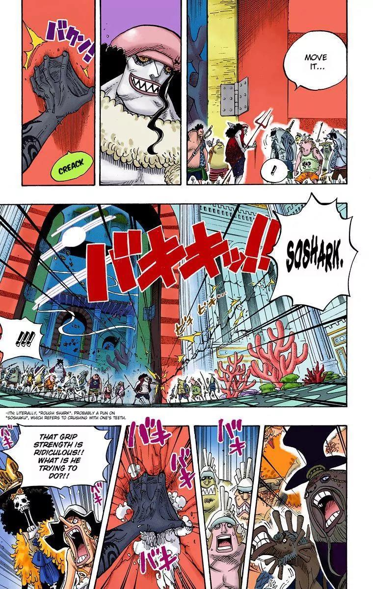 One Piece Chapter 617 - Page 5