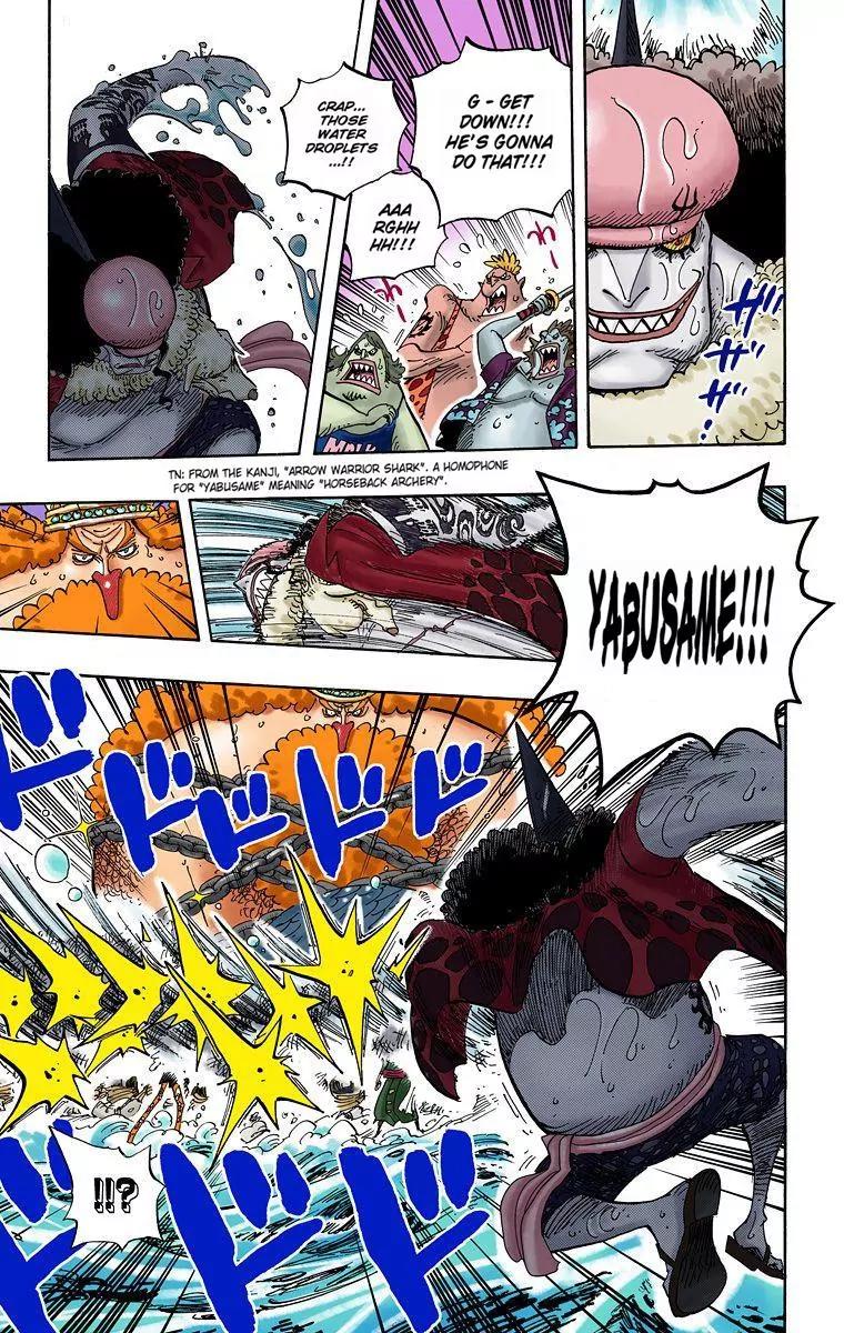 One Piece Chapter 617 - Page 7