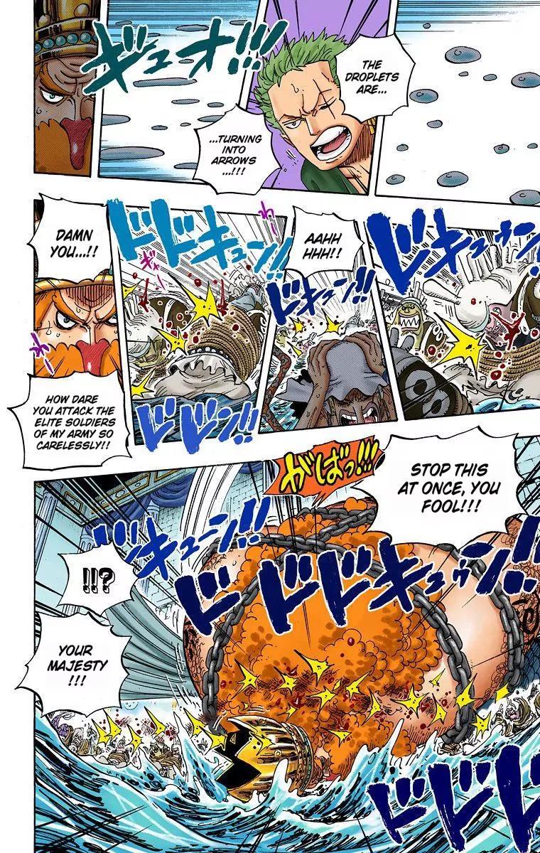 One Piece Chapter 617 - Page 8