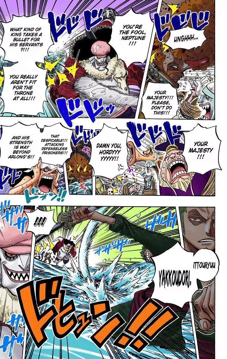 One Piece Chapter 617 - Page 9