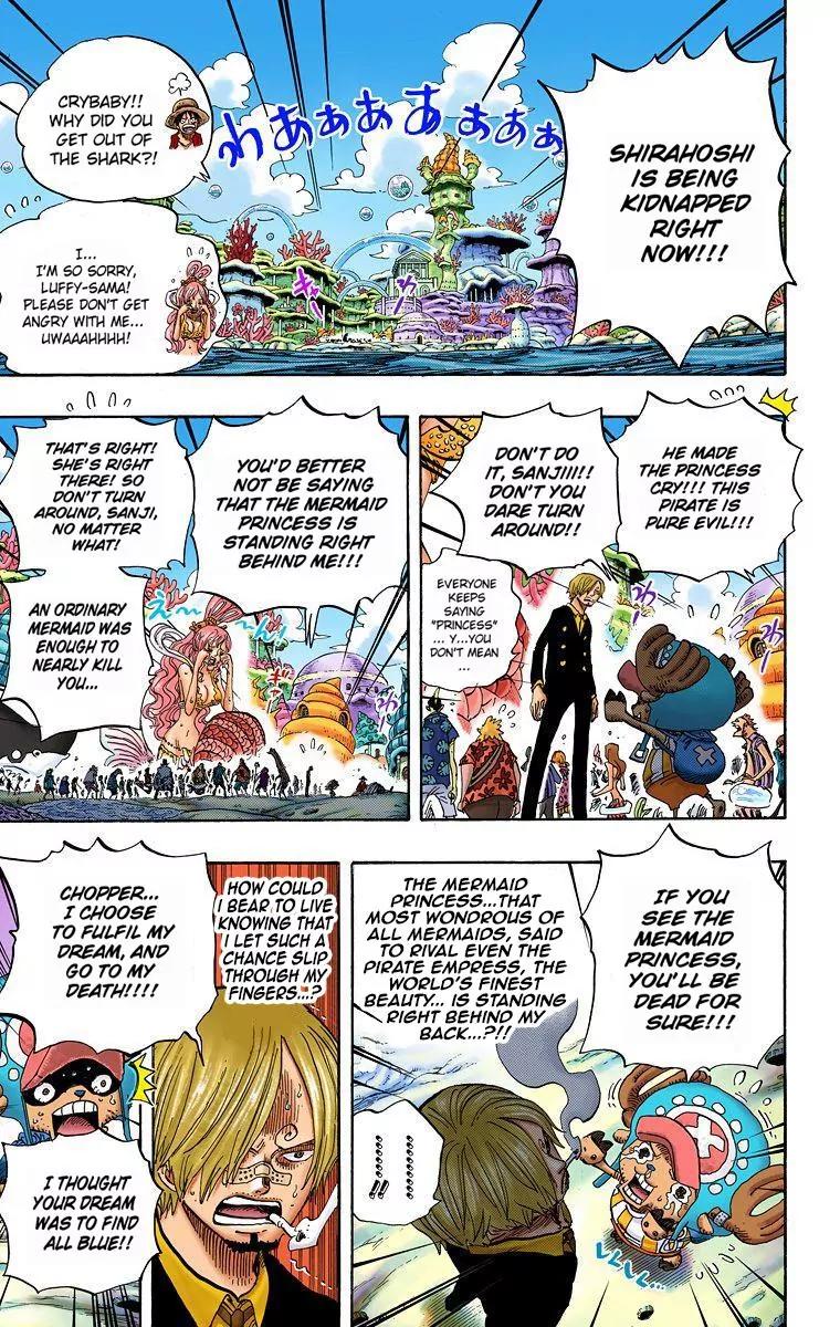 One Piece Chapter 618 - Page 2