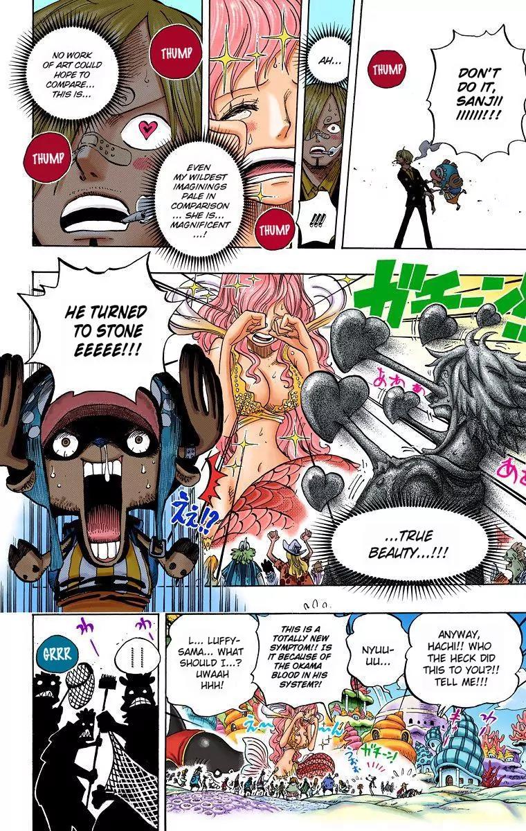 One Piece Chapter 618 - Page 3