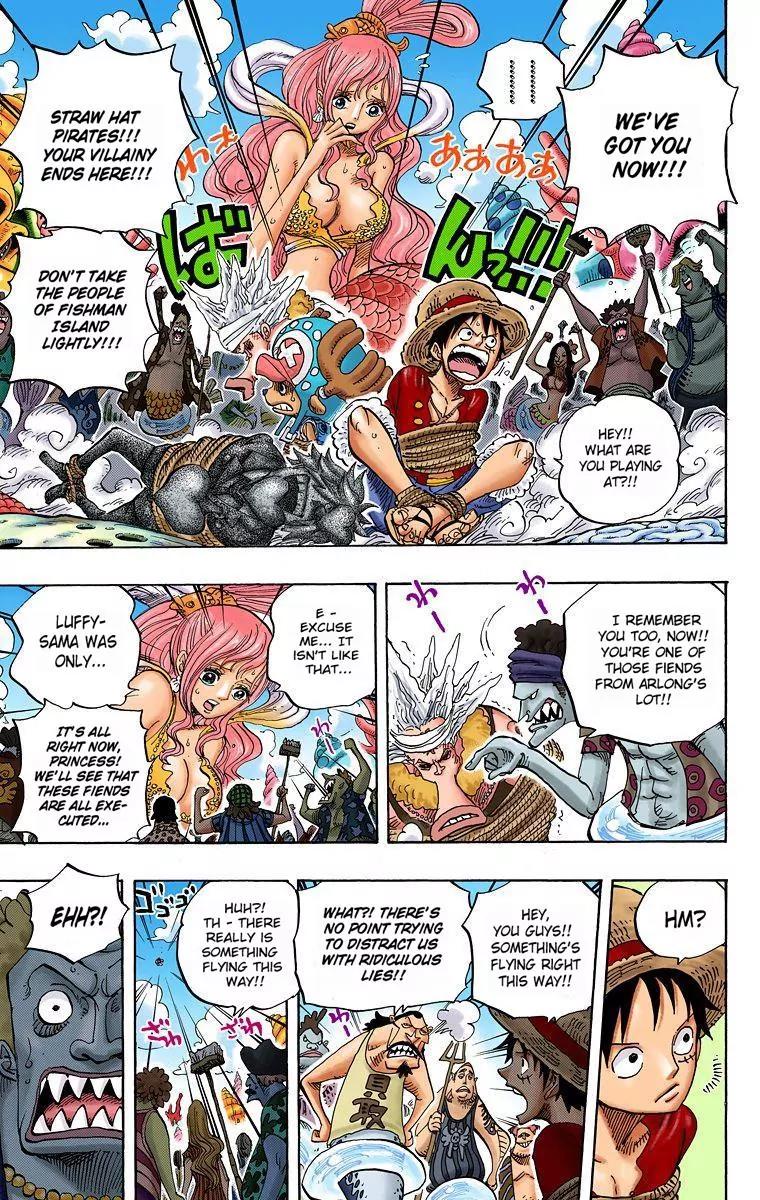 One Piece Chapter 618 - Page 4