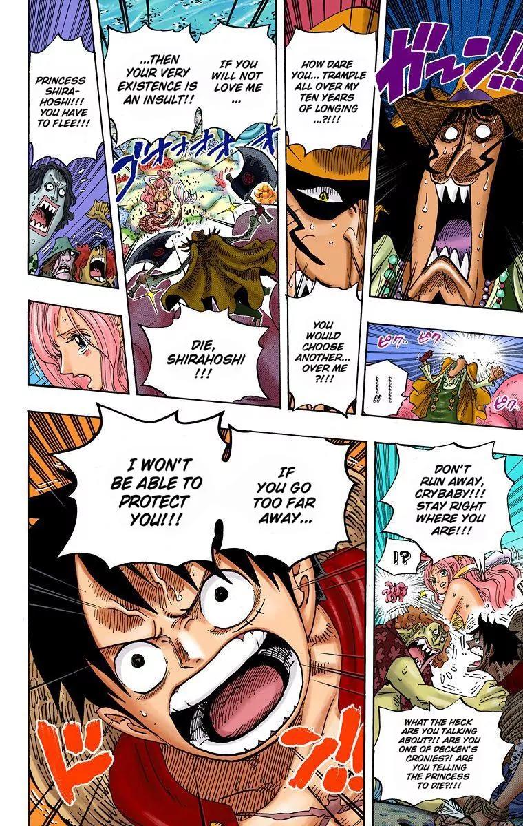 One Piece Chapter 618 - Page 7