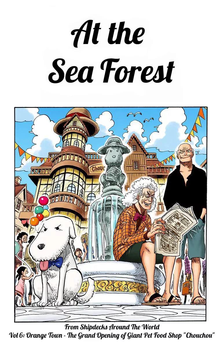 One Piece Chapter 619 - Page 1