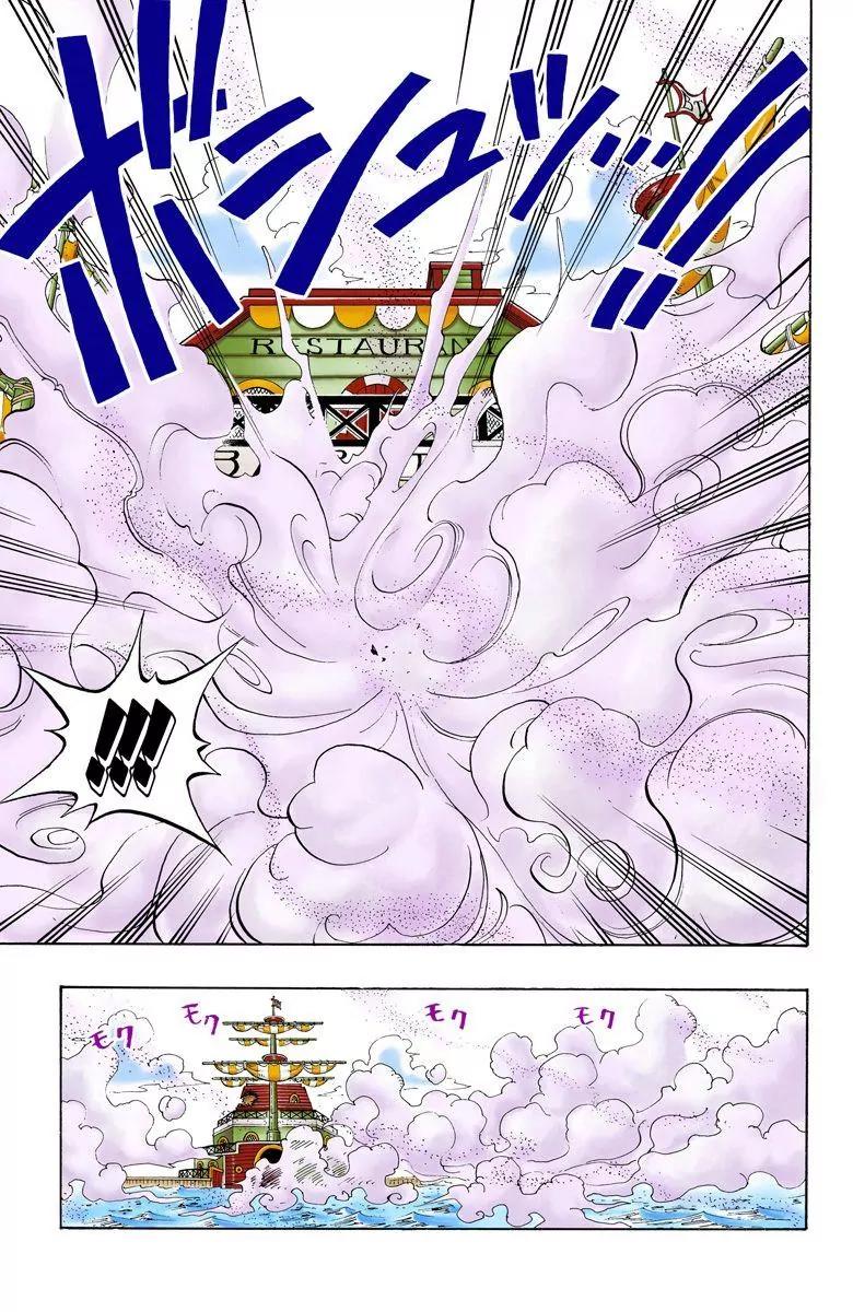 One Piece Chapter 62 - Page 15