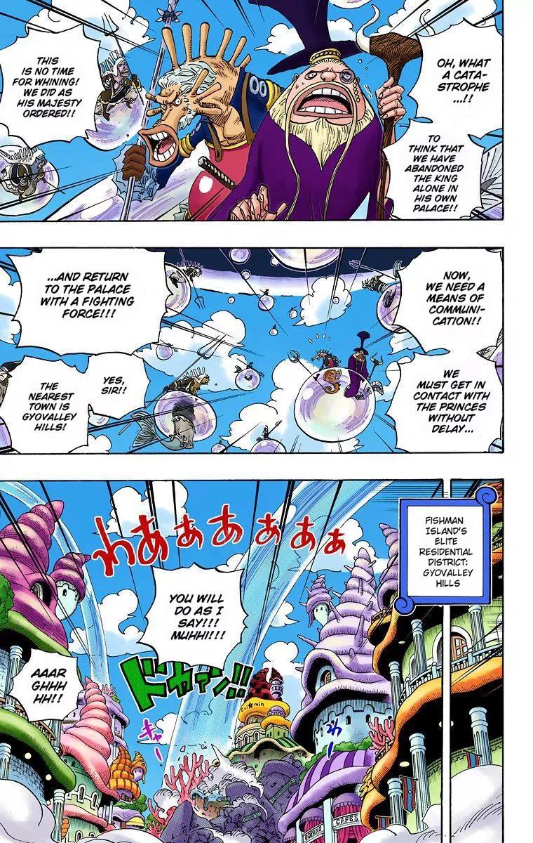 One Piece Chapter 620 - Page 3