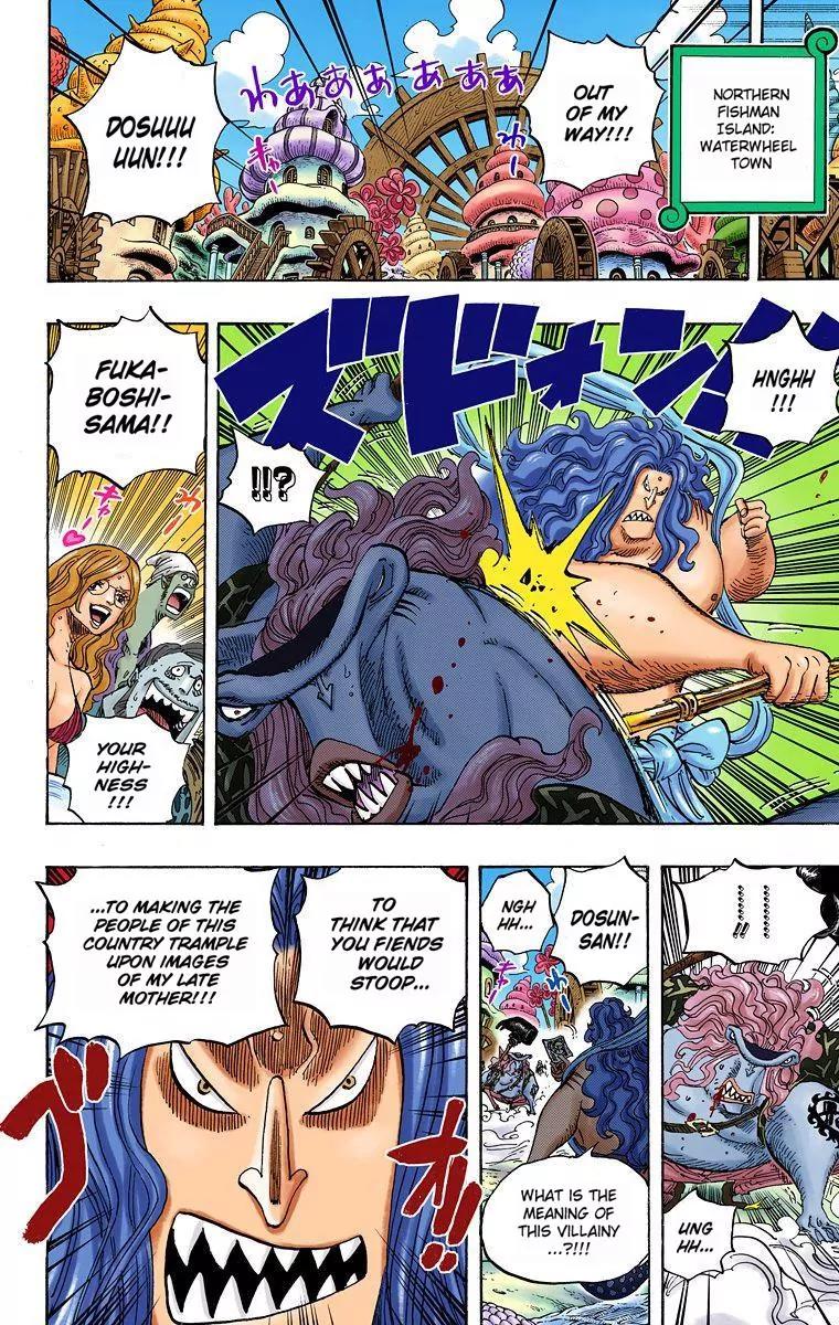 One Piece Chapter 620 - Page 6