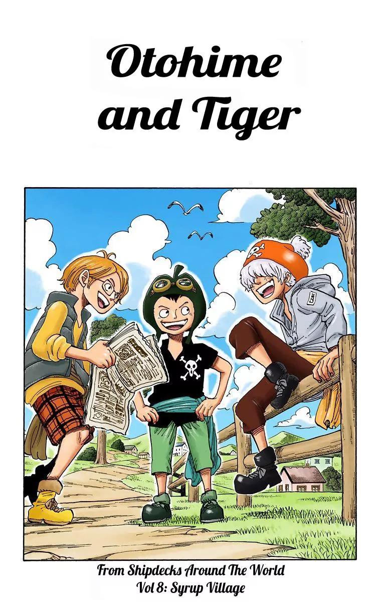 One Piece Chapter 621 - Page 1