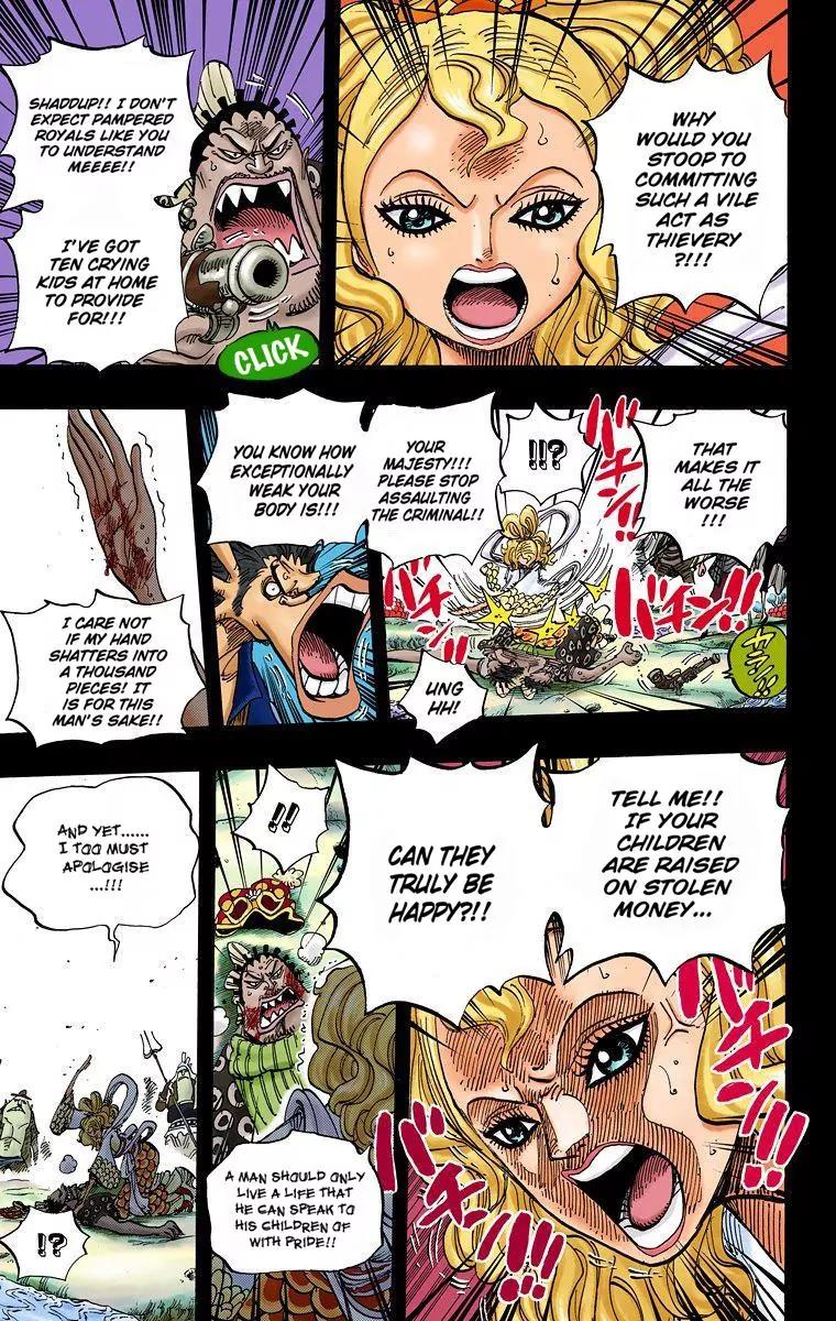 One Piece Chapter 621 - Page 5