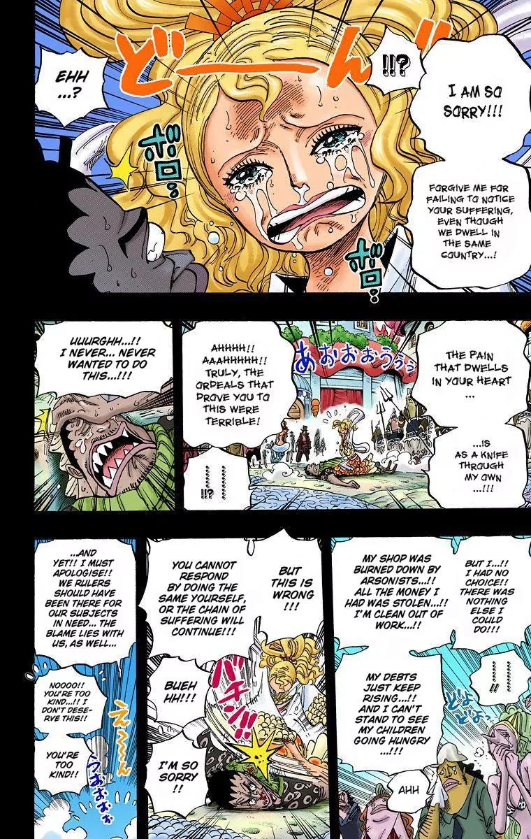 One Piece Chapter 621 - Page 6