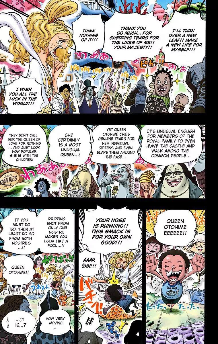 One Piece Chapter 621 - Page 7