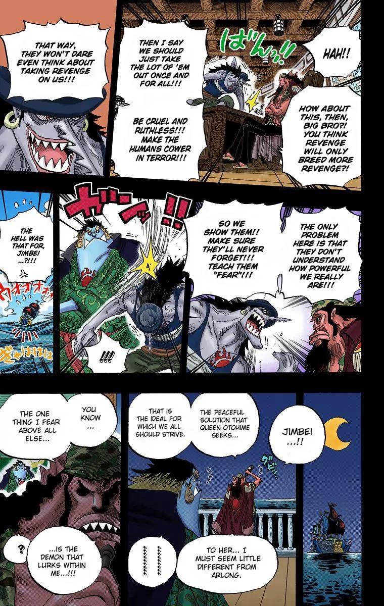 One Piece Chapter 622 - Page 12