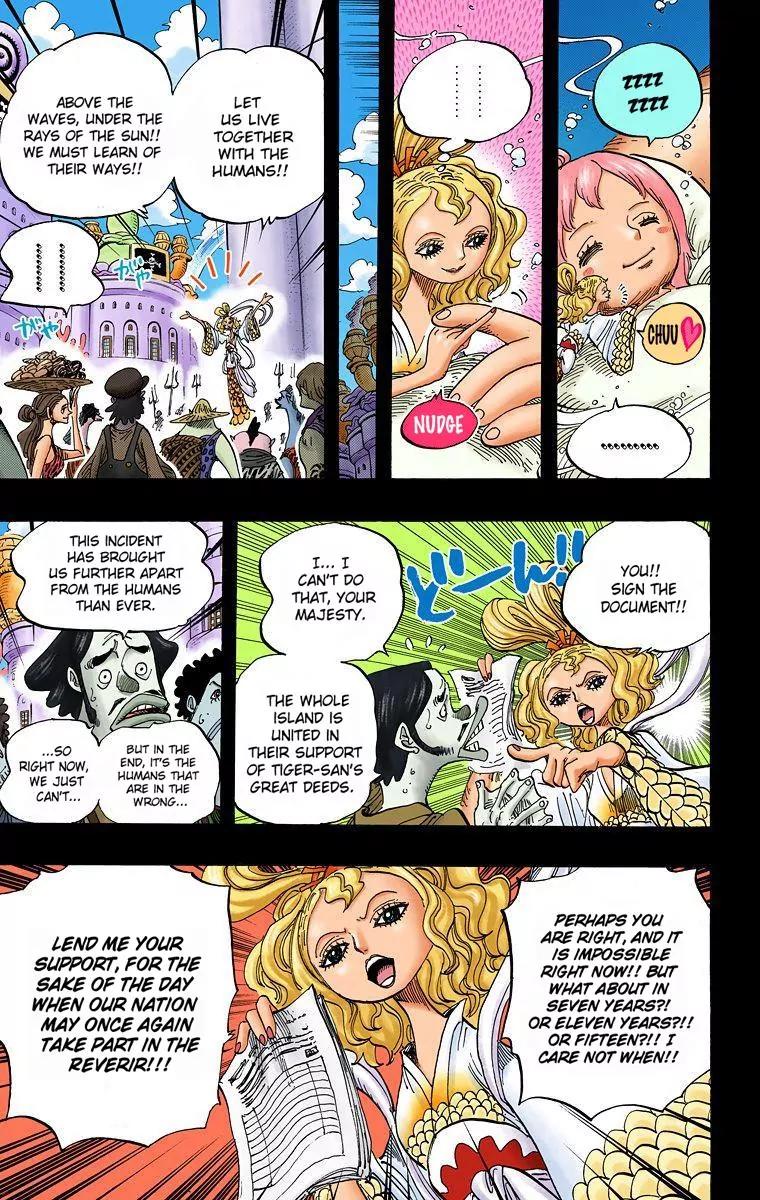 One Piece Chapter 622 - Page 4