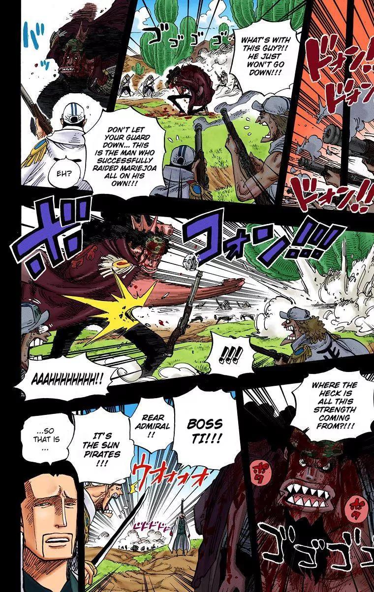One Piece Chapter 623 - Page 12