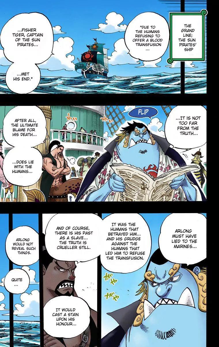 One Piece Chapter 624 - Page 3