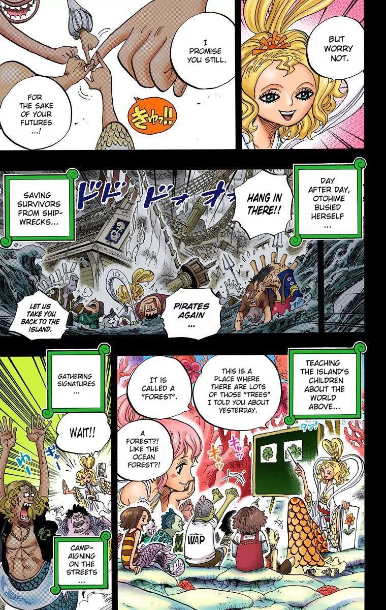 One Piece Chapter 624 - Page 7