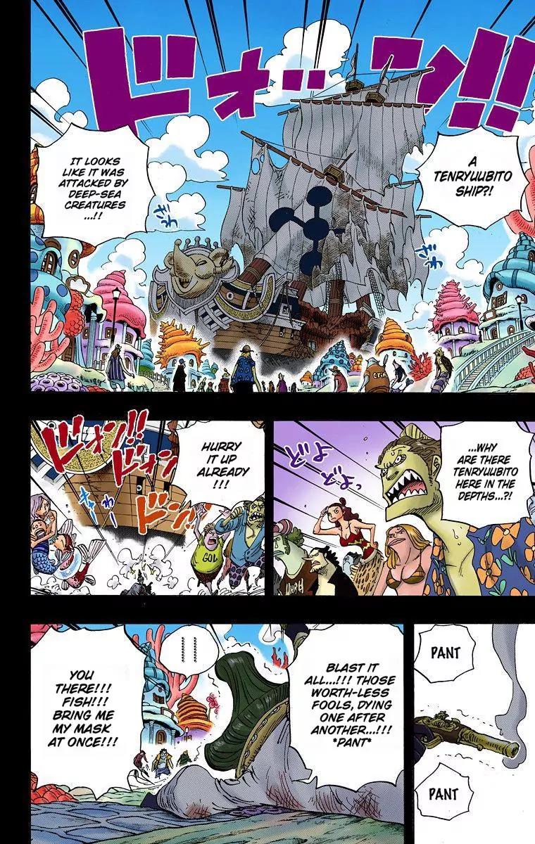 One Piece Chapter 625 - Page 2