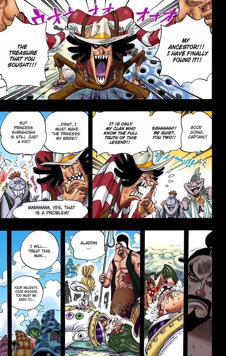 One Piece Chapter 625 - Page 14
