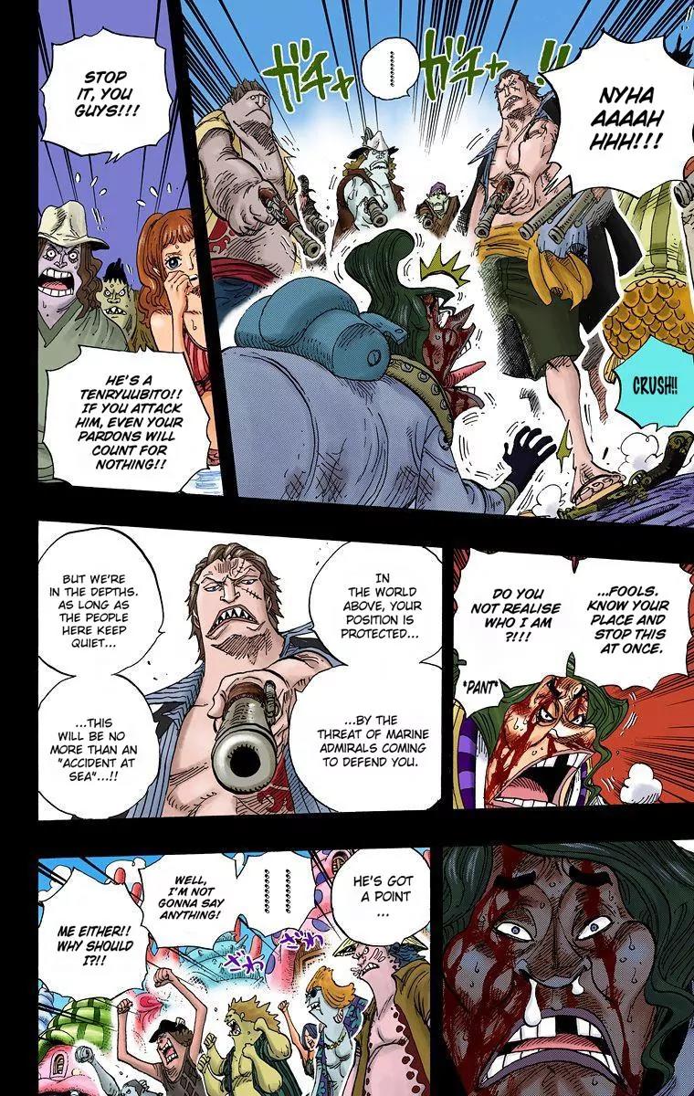 One Piece Chapter 625 - Page 6