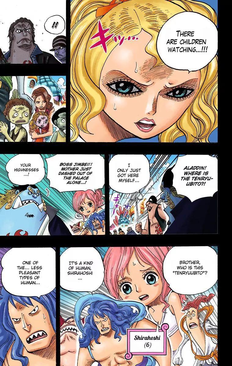 One Piece Chapter 625 - Page 9