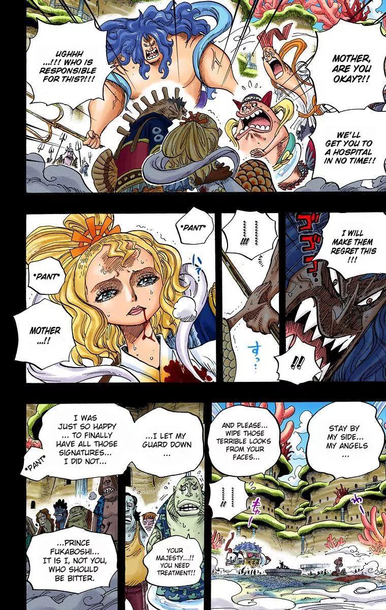 One Piece Chapter 626 - Page 16