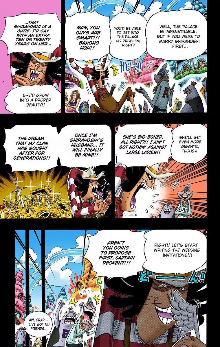 One Piece Chapter 626 - Page 3