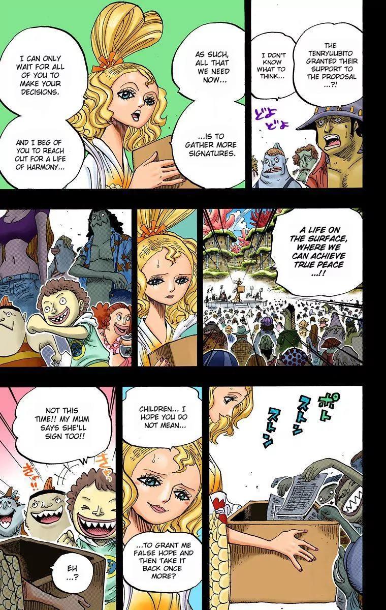 One Piece Chapter 626 - Page 5