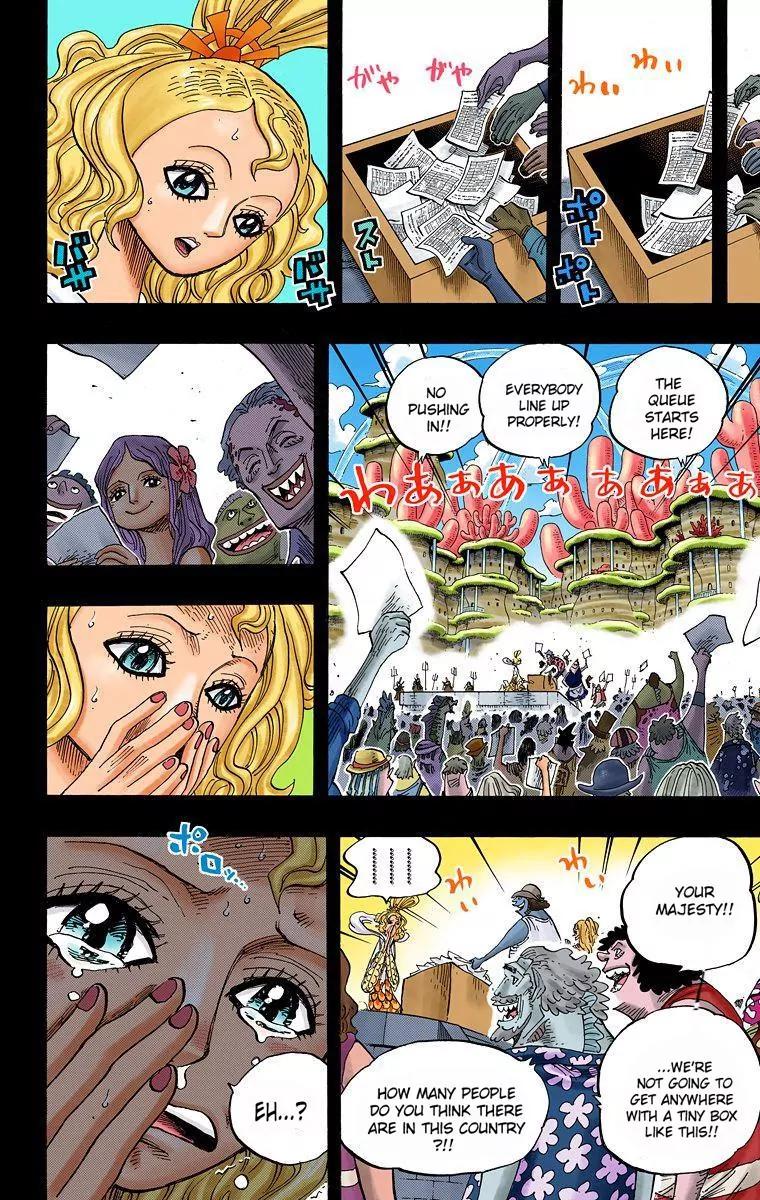 One Piece Chapter 626 - Page 6