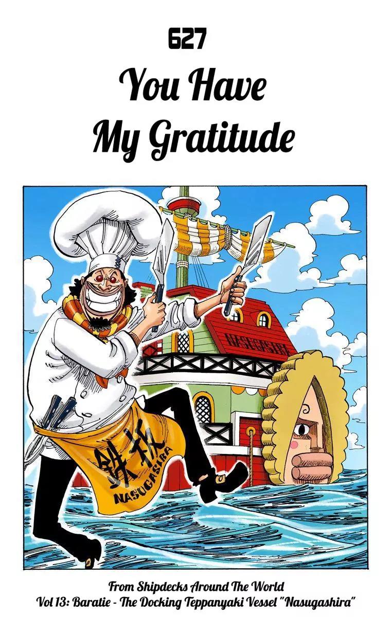 One Piece Chapter 627 - Page 2