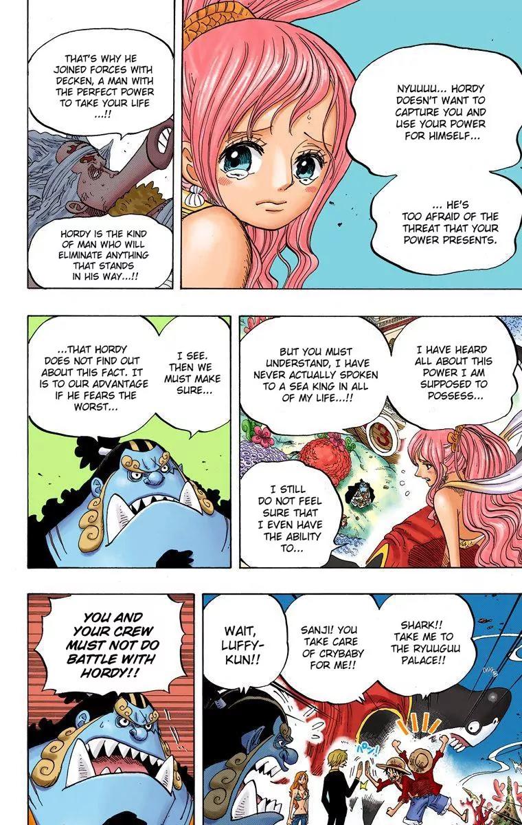 One Piece Chapter 628 - Page 17