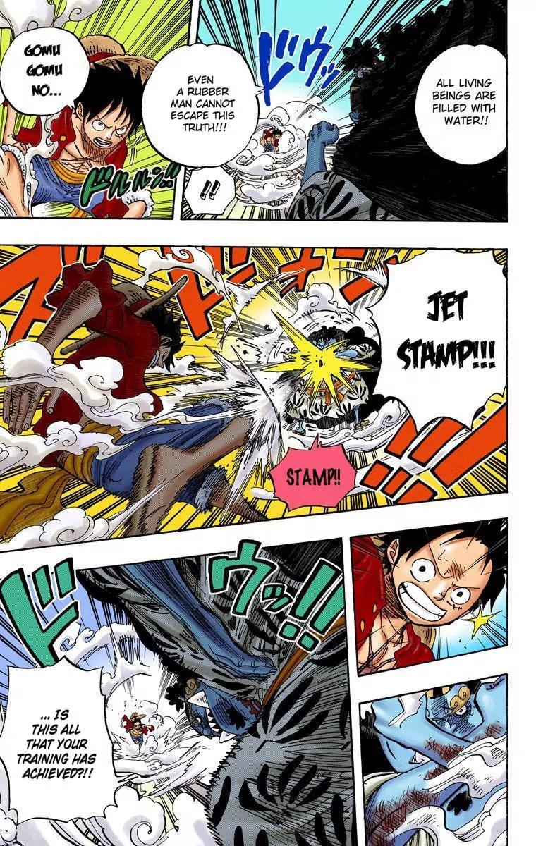 One Piece Chapter 629 - Page 5